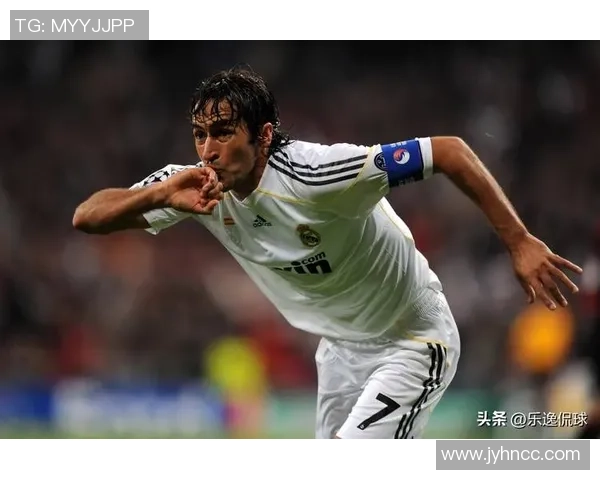 24号足球球星代表人物盘点:全球足坛经典号码背后的传奇故事 24号足球球星代表人物盘点:全球足坛经典号码背后的传奇故事