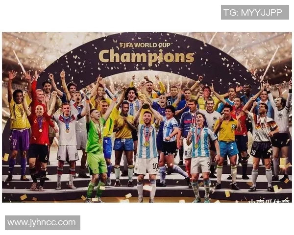 从昔日球星到现役巨星 足球场上的传奇人物不断更迭 从昔日球星到现役巨星 足球场上的传奇人物不断更迭