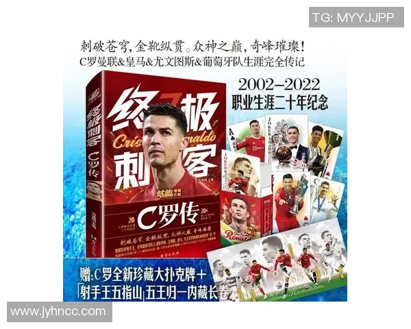 四月十日出生的足球天才:那些与春天同庆的足球传奇 四月十日出生的足球天才:那些与春天同庆的足球传奇