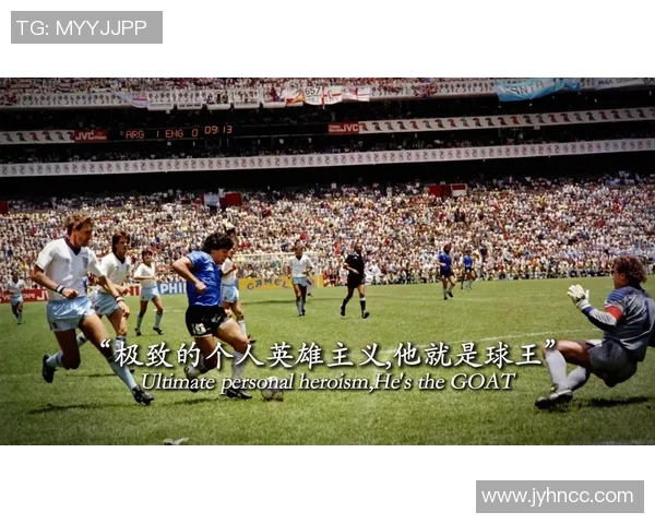 九零年代足球巨星盘点：那些年足坛风云人物的辉煌瞬间