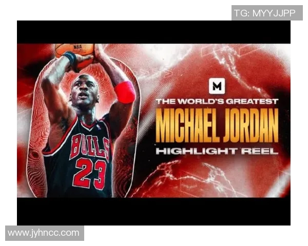 足球球星挑战乔丹传奇 谁能超越篮球之神的辉煌成就