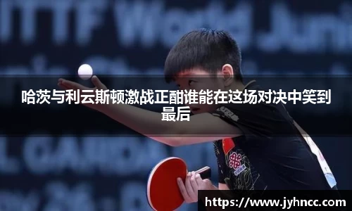 乐发Vll彩票官方