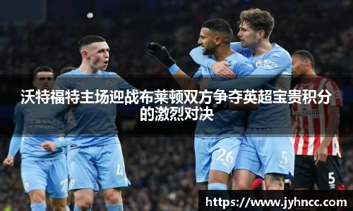 乐发官网