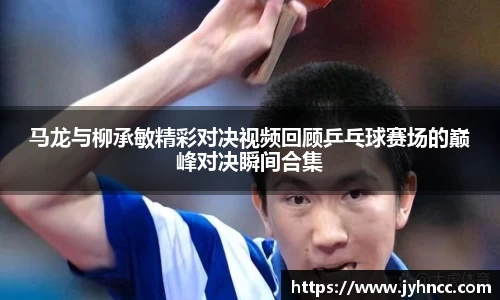 乐发Vll官网