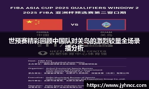 乐发Vll彩票官方