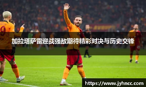 乐发Vll官网
