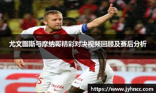 乐发Vll彩票官方