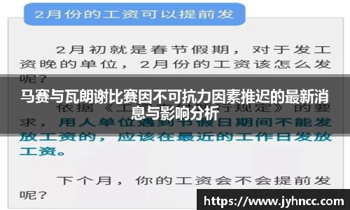 乐发Vll彩票官方