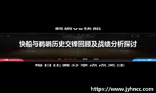 乐发Vll官网
