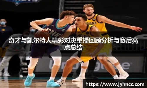 乐发Vll官网