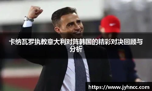 乐发Vll彩票官方