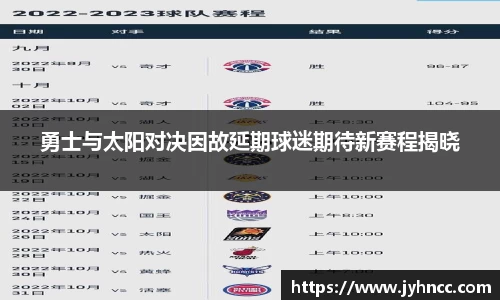 乐发Vll官网