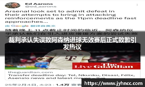 乐发官网