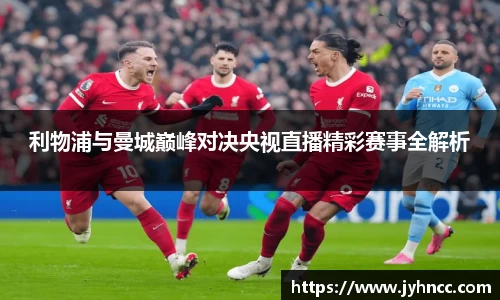 乐发官网