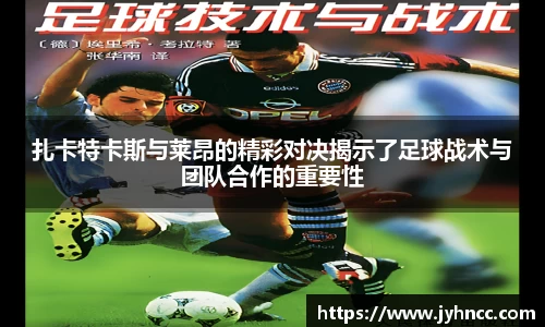 乐发官网