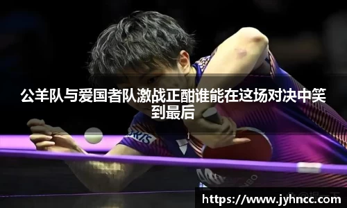 乐发官网