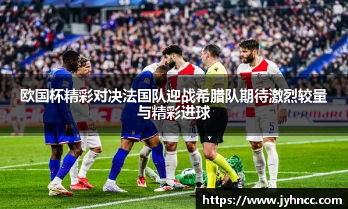 乐发官网