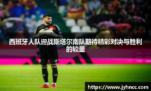 乐发Vll官网