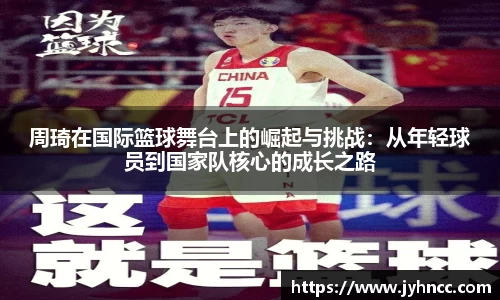 乐发官网
