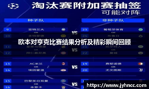 乐发Vll彩票官方