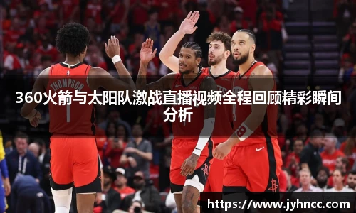 乐发Vll官网