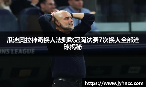 乐发Vll官网