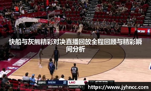 乐发官网
