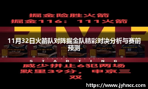 乐发官网