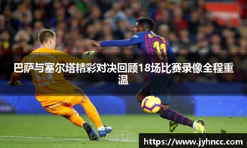 乐发Vll官网