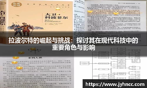 乐发Vll官网