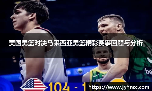 乐发Vll彩票官方