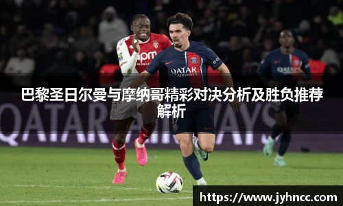 乐发官网