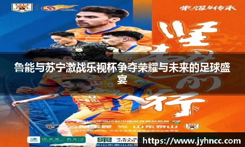 乐发Vll彩票官方