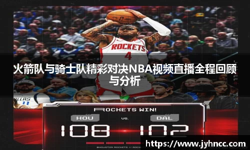 乐发官网