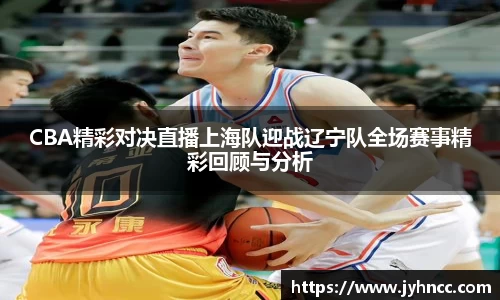 乐发官网