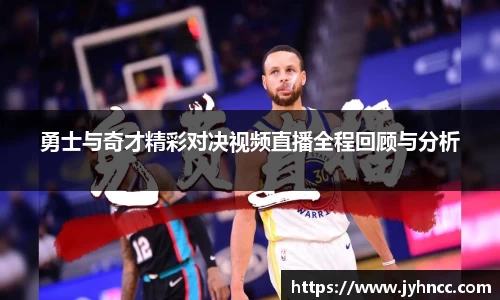 乐发Vll彩票官方