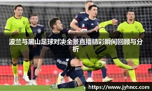 乐发Vll