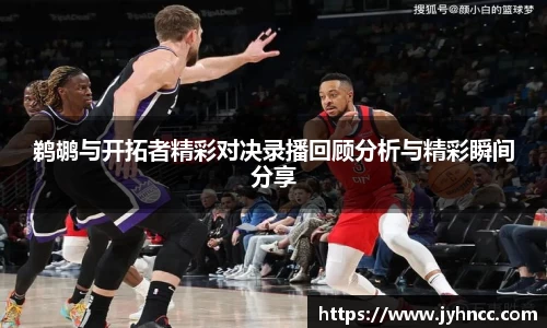 乐发Vll彩票官方