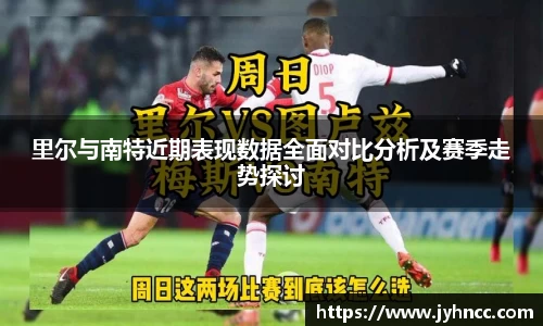 乐发Vll
