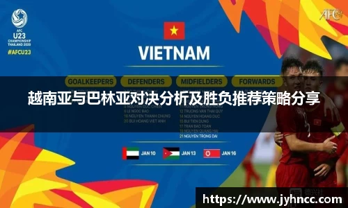 乐发Vll彩票官方