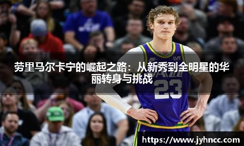 乐发官网