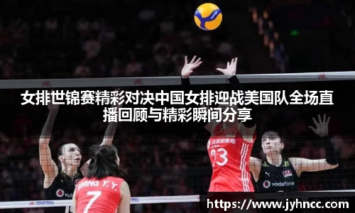 乐发官网