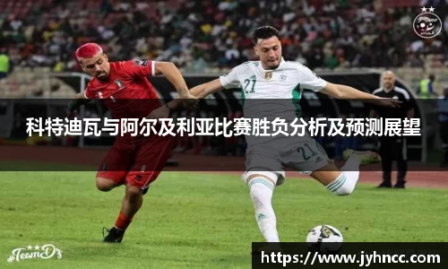 乐发官网