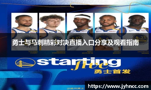 乐发Vll彩票官方