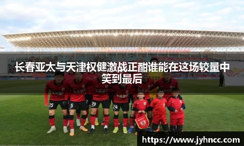 乐发Vll官网