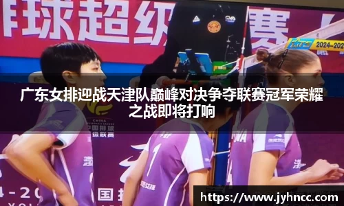 乐发Vll官网