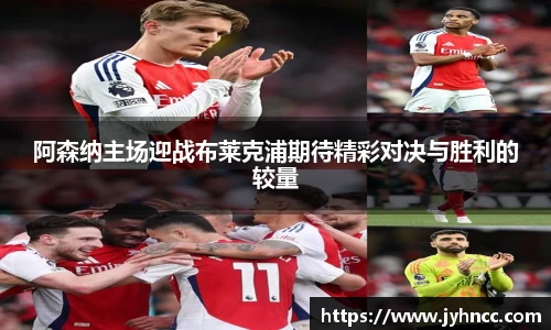 乐发Vll官网