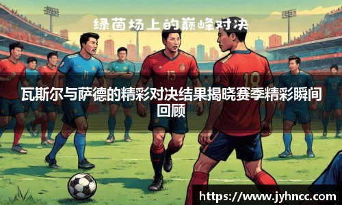 乐发Vll官网