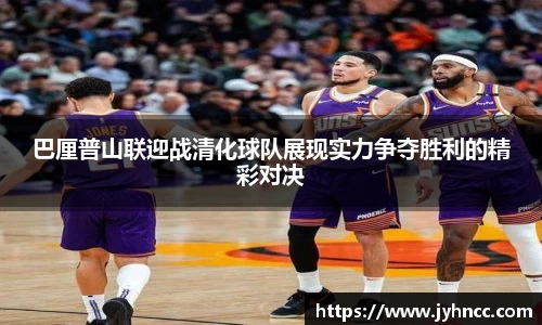 乐发Vll官网