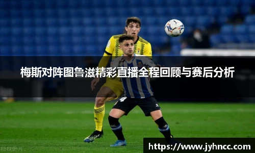 乐发官网